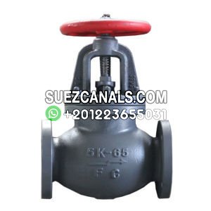 GLOBE VALVE CAST-IRON FLANGED F7305 5KG-50MM - IMPA 750201