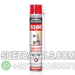 PU-foam_0004_G2100-PU-FOAM